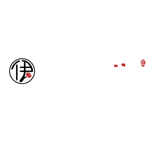 IF