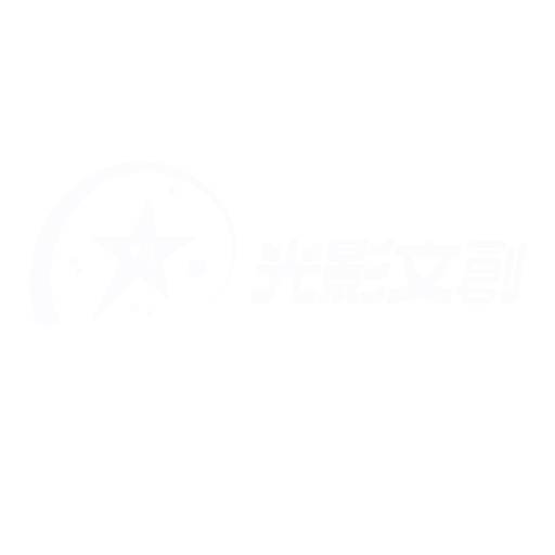 LS